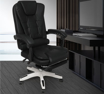 Aegon Deluxe Office Chair
