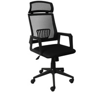 Conner Office Chair