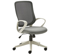 Cosmo Office Chair