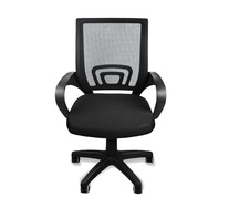 Delphos Office Chair