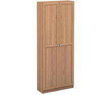 Kobi Large Wide Bookcase with Panelled Doors