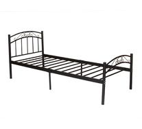 Keira Single Bed