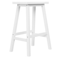 Lucille Low Bar Stool