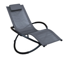 Xero Rocking Chair